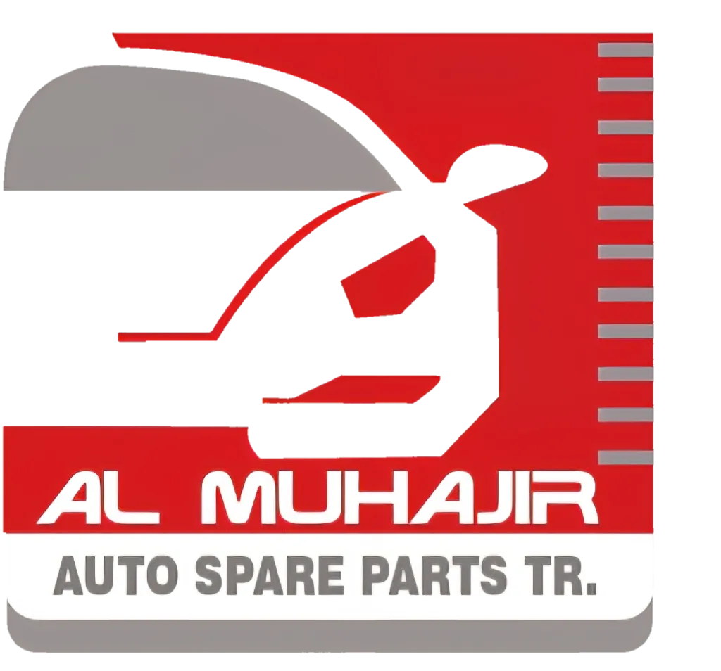 Al Muhajir Logo